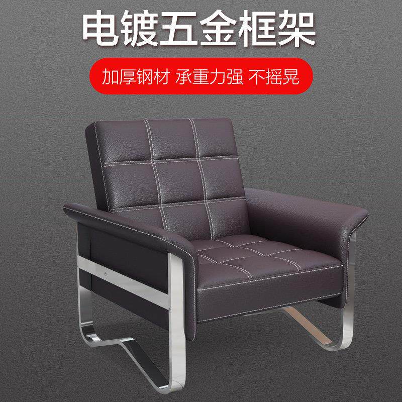 办公室沙发铁艺简约现代三人位沙发床会客商务接待室茶几组合套装