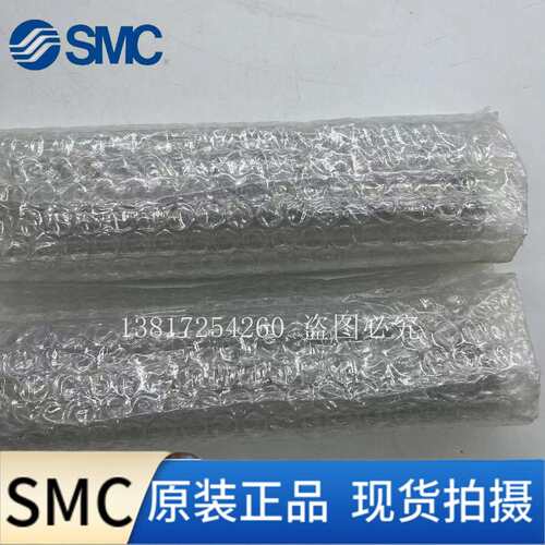 KDM10P-06,KDM10S-06,KDM10-06-04 KDM20S KDM20P-08接头SMC