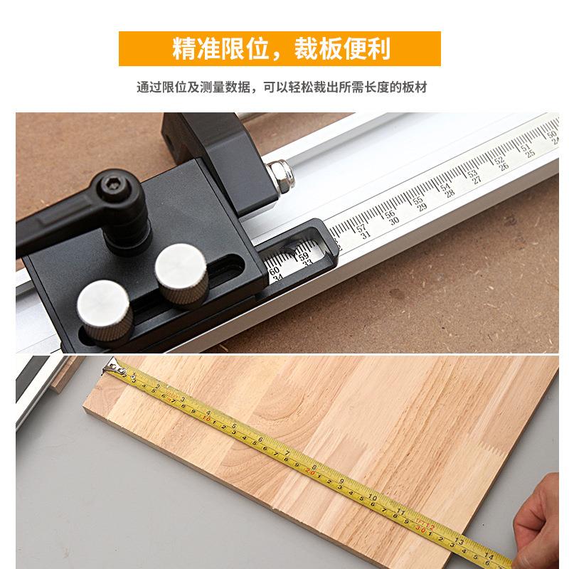 牧田/费斯托导轨电圆锯万用限位切割定位重复木工机械配件导轨