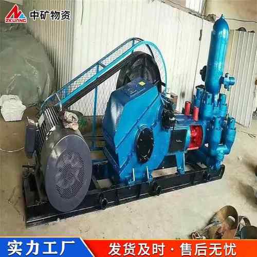 原厂BW850 20泥浆泵 循环化工泵工程吸砂泵 双缸活塞泵电动砂浆泵