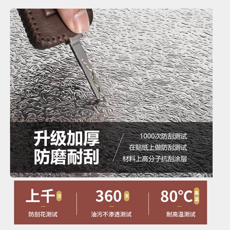 橱柜贴纸防潮垫纸厨房防油柜子防霉翻新自粘锡箔纸遮丑耐高温