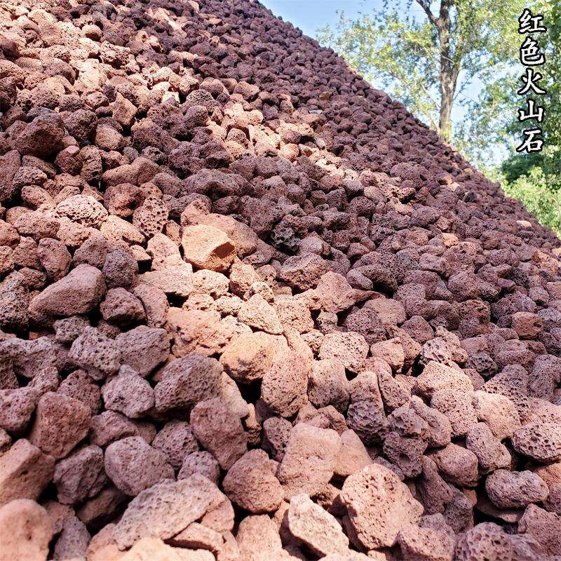 厂家供应多肉铺面火山石颗粒水族箱鱼缸底砂滤材用红色火山岩造景
