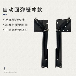凳回弹凳冷连接件换鞋配件鞋柜玄关自动隐藏壁挂轧钢缓冲五金折叠