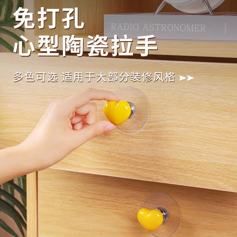 衣柜黏贴式拉手抽屉整体橱柜门无痕强力门把手免打孔吸盘柜子冰箱