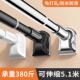 免打孔伸缩杆阳台晾衣架升缩窗帘杆衣柜挂衣杆卫生间支撑凉衣杆子