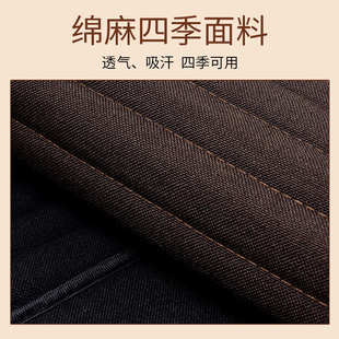 fc四季麻大班椅坐垫办公室椅垫透气防滑老板椅坐垫皮转椅坐垫子