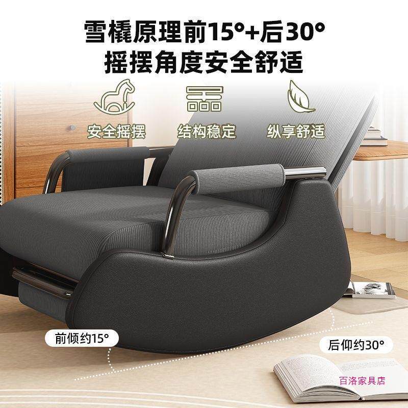 摇NJM椅人小户客厅懒人躺椅人沙发单椅阳型台沙发休大闲舒适椅子