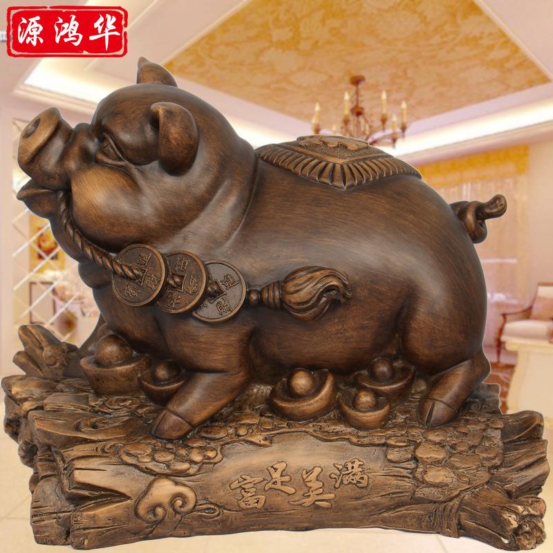 源鸿yhh—406华实体热款树脂工艺富家足美品满猪摆件意创居客厅办
