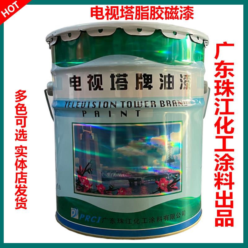 牌油结漆酯胶磁漆铁红防锈五油漆金漆铁门钢构金属机窗脂胶漆械漆