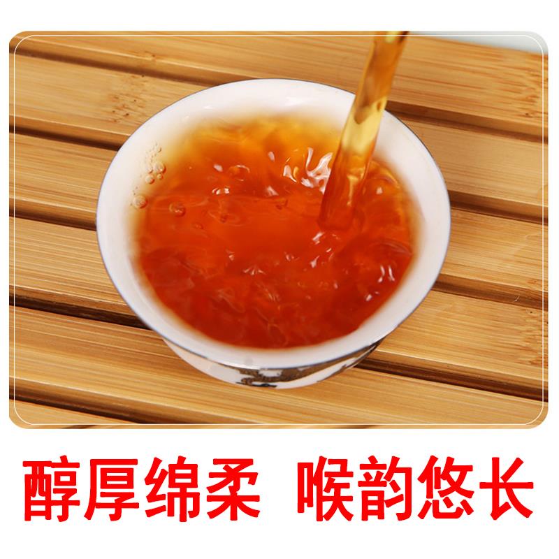 正山小种茶叶暖胃新茶细条武夷山红茶散装罐装奶茶专用自己喝