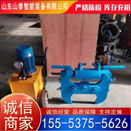 山泰供应液压破碎钳 量大从优液压破碎钳 OLD300液压破碎钳