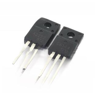 A2222 2SA2222 C6144 2SC6144 打印机主板对管芯片三极管 全新
