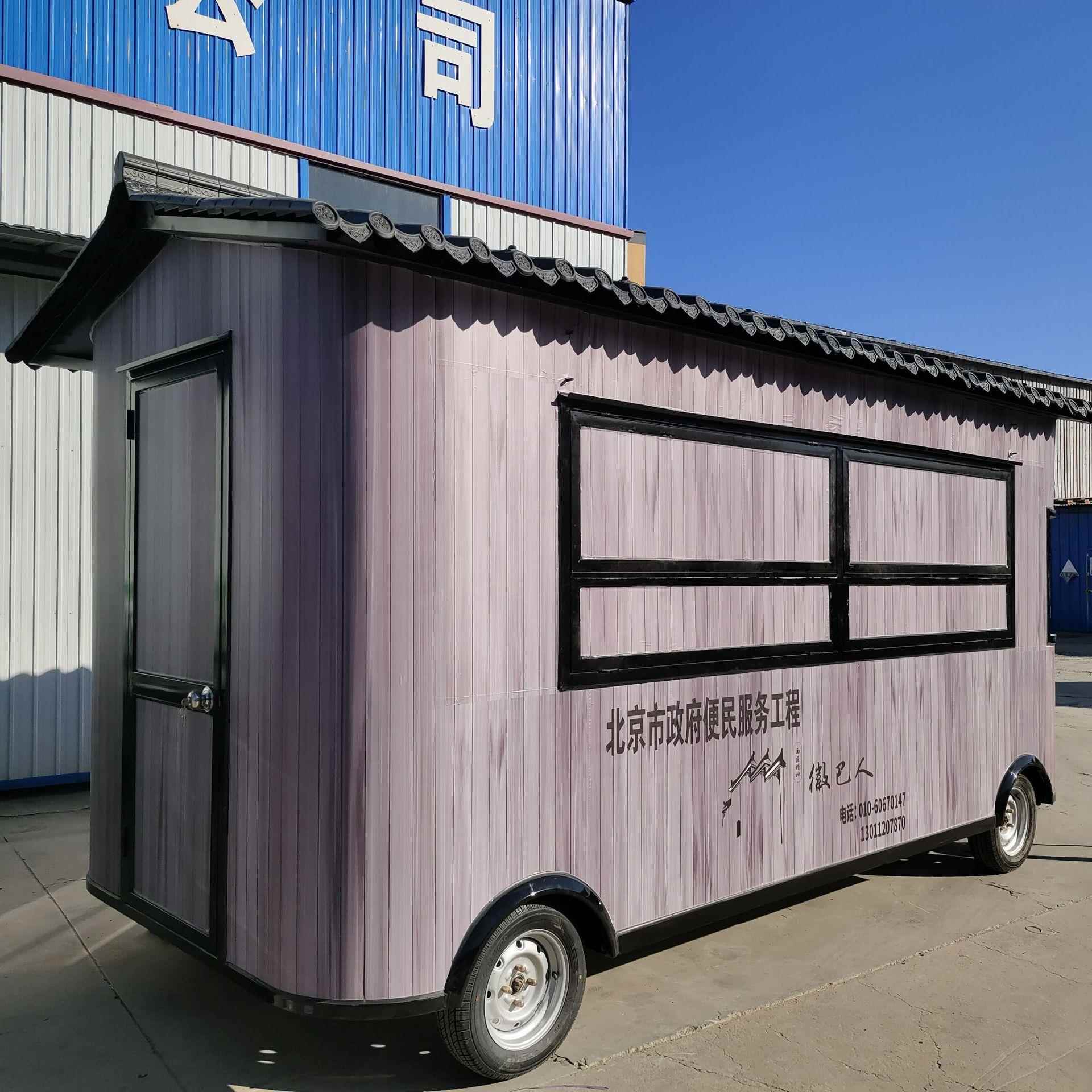 便民早餐车地铁移动店铺小吃美食炸串车多功能移动电动四轮车