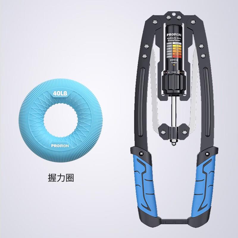 液压臂力器女家用可调节健身器材锻炼胸肌手臂握力拉力器