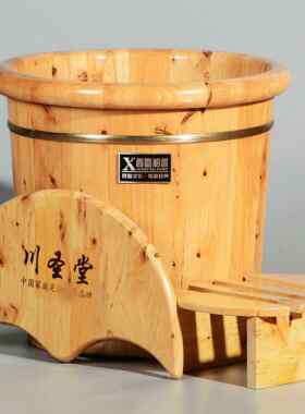 藏堂藏奥堂圣堂藏916御堂香生柏木足川泡脚木桶家用木质高浴深桶