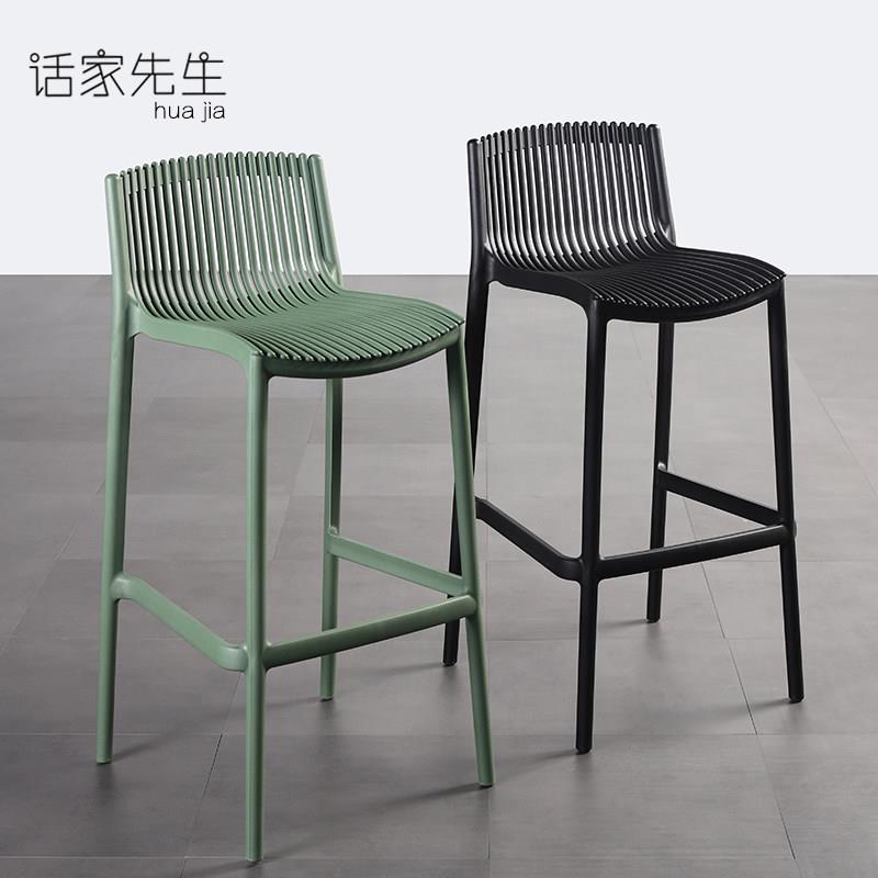 可堆叠户外吧台椅休闲农场防水防晒高脚凳别墅花园露天加高椅子塑