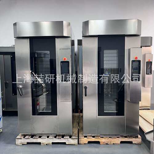 跨境出口热风旋转炉hot-blast rotary oven 商用5/10/15盘旋转炉