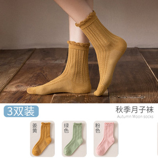 孕妇产妇袜 松口长季 月子袜子产后春秋天薄款 非棉冬季