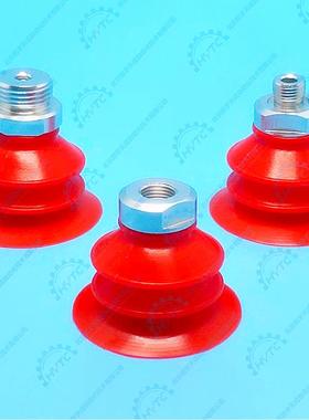 机械手真空吸盘VBU35 VBU45 VBU55开袋吸盘 塑胶薄膜软包装袋纸张