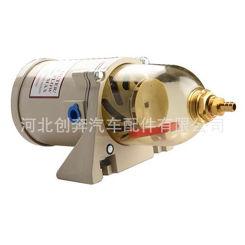 500FG、500FH柴油（燃油）油水分离器总成油水分离器