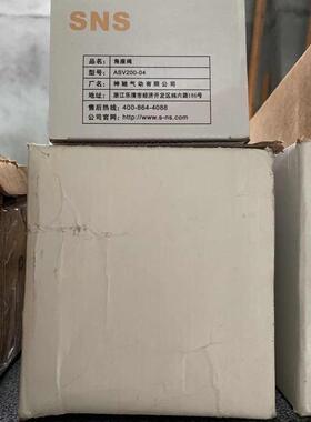 SNS气源R-200 GFR-200 SL-400 IR1000-01 AF3000 角座阀ASV200-04