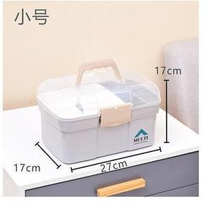 塑料手提游泳专用收纳箱儿童泳镜泳衣泳裤 干湿分离带盖透明整理箱