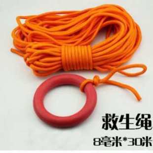 东台出售反光救生绳包 带报告 水上荧光救生绳 带一环一钩