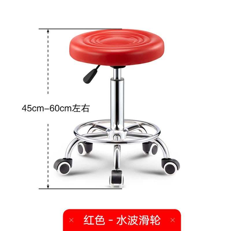 实验室升降凳子实验台学校凳子转椅工作凳椅实验用流水线车间椅子