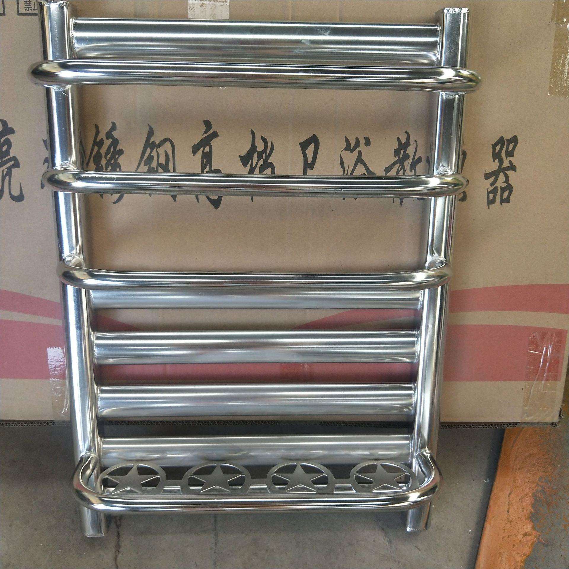 不锈钢背篓散热器壁挂式毛巾架卫生间专用不锈钢暖气片