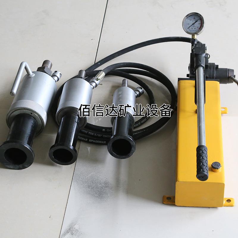 YML10,20,30型锚杆拉力计LDZ-200/300锚杆拉拔仪型号齐全