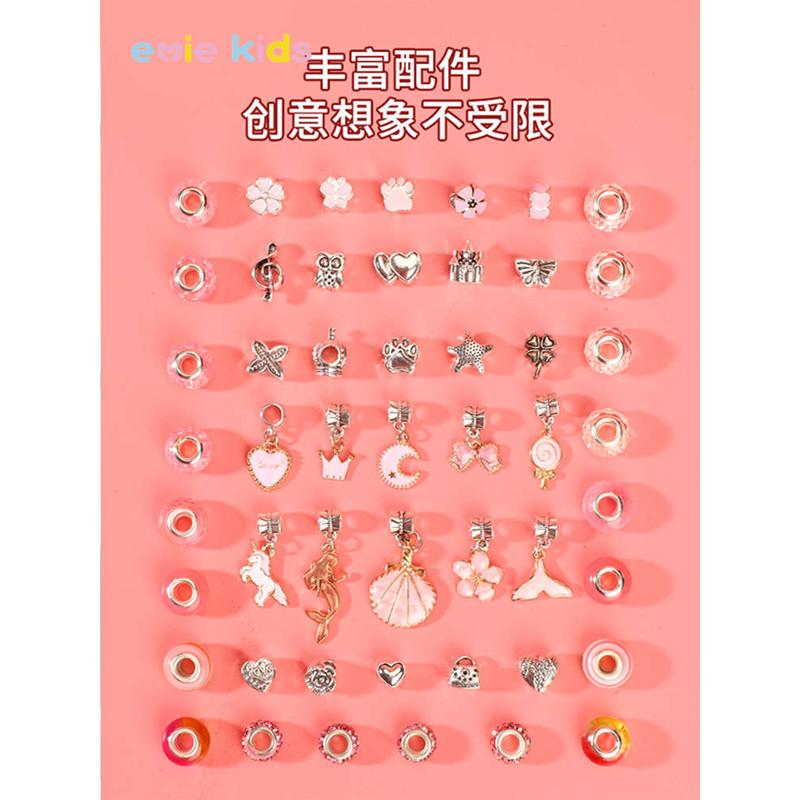 儿童串珠玩具女童手工diy制作材料包珠项手链女孩子生日礼物新年8