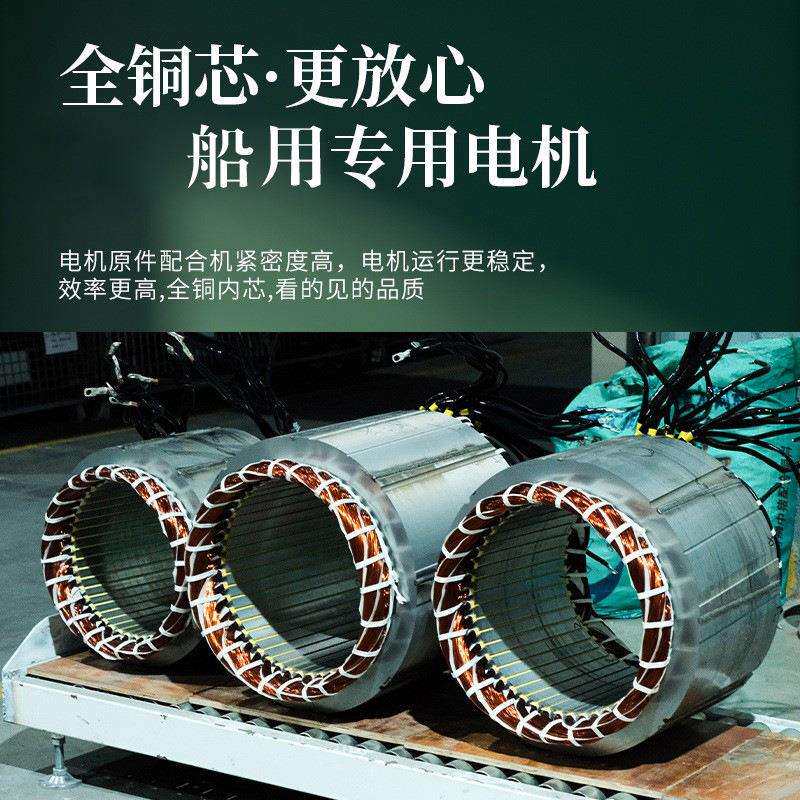 柴油发电全铜无300机KVA船用船机陆机10/20/30刷/50/80/00/150K1W
