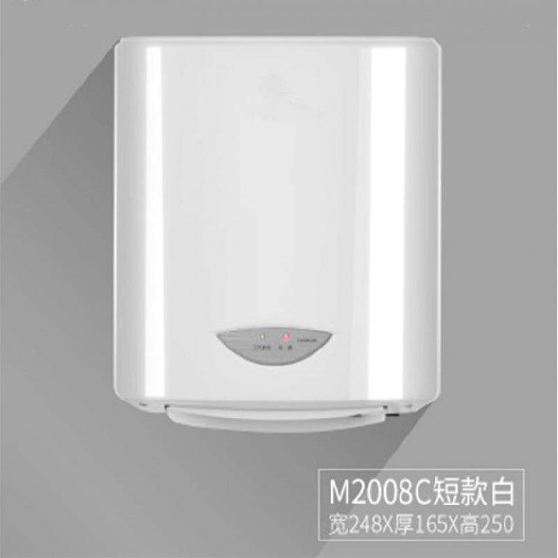 干手器全自动感应烘干机手器公共卫生间壁挂式吹手洗手间烘手器