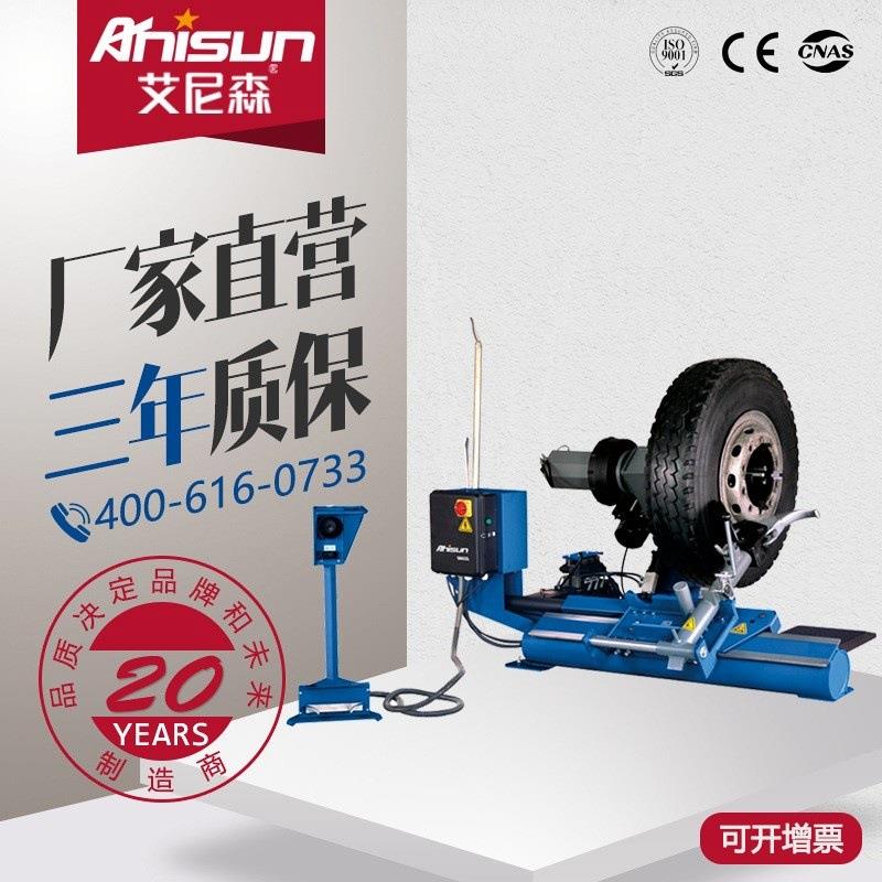 TC990A轮胎拆装机卡车公交车大货车扒胎机搅拌车拆胎扒胎机