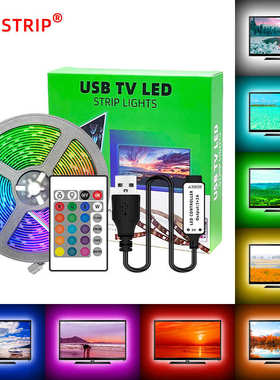 5v灯带套装 5050rgb七彩防水led电视背景灯带 24键usb控制器灯条