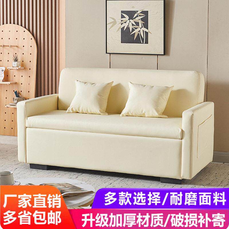 简约皮艺沙发小户型单双三人座公寓出租屋房阳台服装店储物沙发椅