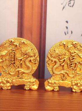 蛇年龙凤呈祥摆件招财家居中式客厅玄关装饰品桌面财福吉祥礼品