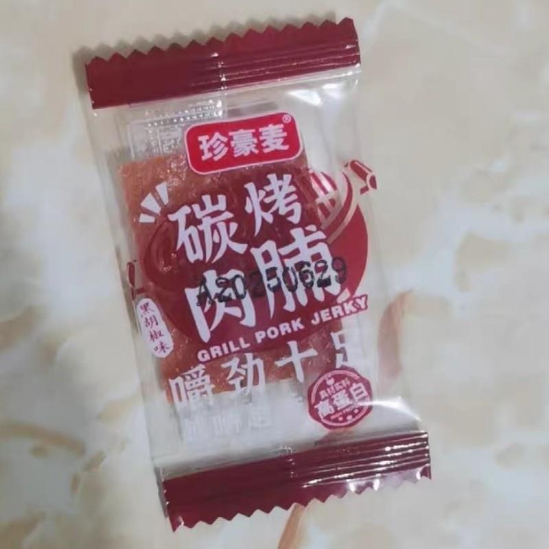 新货多品牌随机发珍豪麦猪肉脯靖江风味解馋小零食蜜汁味香辣味猪