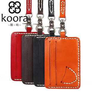 酷啦新款 简约皮质公交卡包卡套证件夹 植鞣皮卡包挂脖卡套欧美时尚