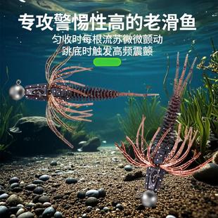 品质针尾水舞裙桑巴围裙螺纹浮水软饵假饵路亚饵软虫钓鱼鱼饵