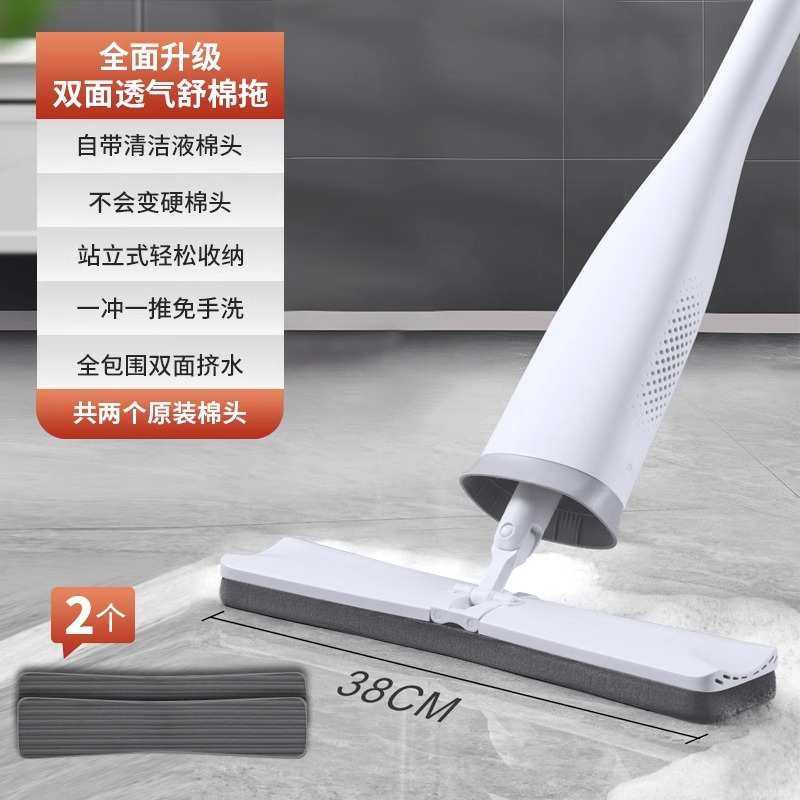 吸水海绵舒棉一拖新款洗拖布卫生间 手x1aw专用家用免拖把净2022