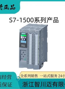 6ES7534-7QE00-0AB0西门/子PLC S7-1500模拟模块6ES75347QE000AB0