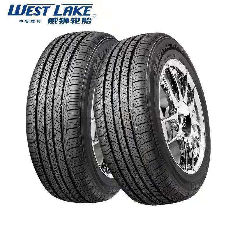 朝阳威狮轮胎175/65R14 82H 吉利自由舰1756514长安悦翔V3夏利N5