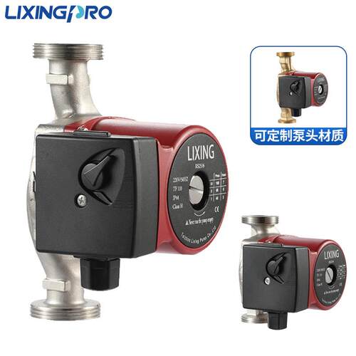LPS25-60不锈钢泵头三档调速屏蔽泵冷热水循环超静音家用增压泵