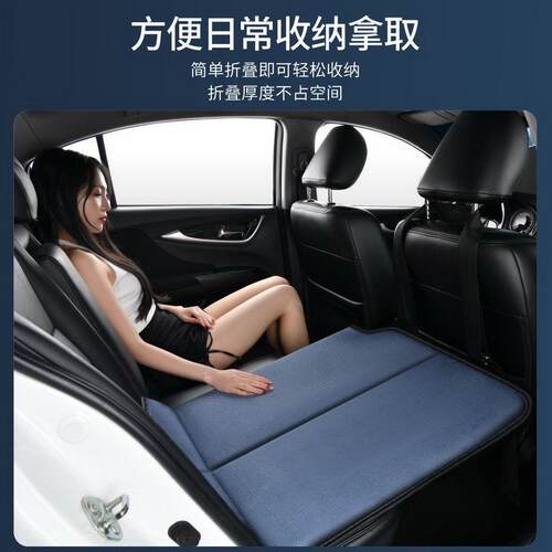 车内可折叠床垫加厚便携式车用后排通用睡垫旅游车载旅行床垫