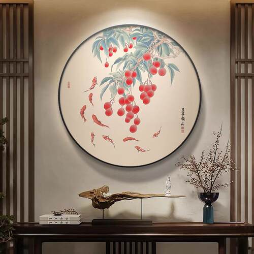 招财九鱼图入户玄关装饰画荔枝圆形走廊过道挂画旺运锦鲤中式壁画