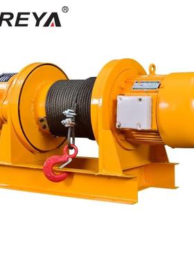 SFREYA电动卷扬机电动一字卷扬机电动提升机电动起升葫芦提升机