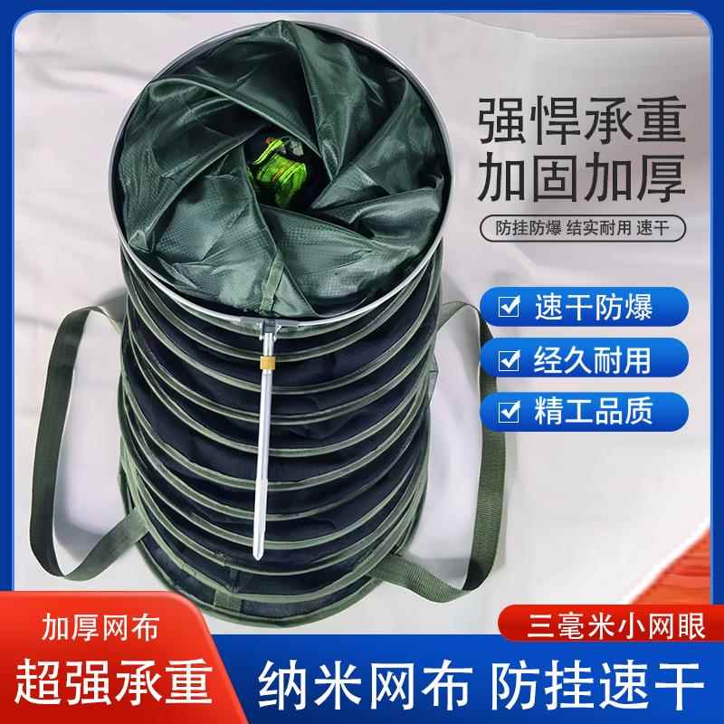 钓鱼鱼护野钓专用网兜小型便携3毫米小网眼新款溪流直径20cm速干