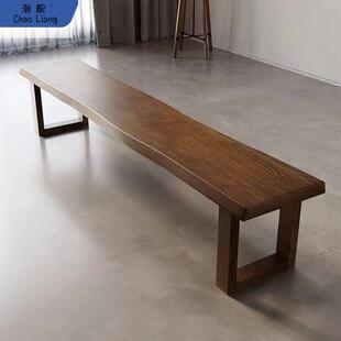 中式实木长条凳简约现代长椅长板凳子办公餐厅长凳网红款式餐椅