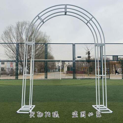 婚庆道具铁艺拱门架子婚礼布置金色u型半圆花门户外装饰婚庆拱门